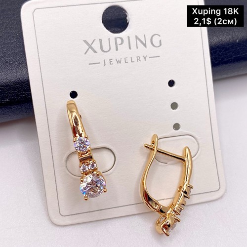 Сережки Xuping18К 19580 (2,0 см.)